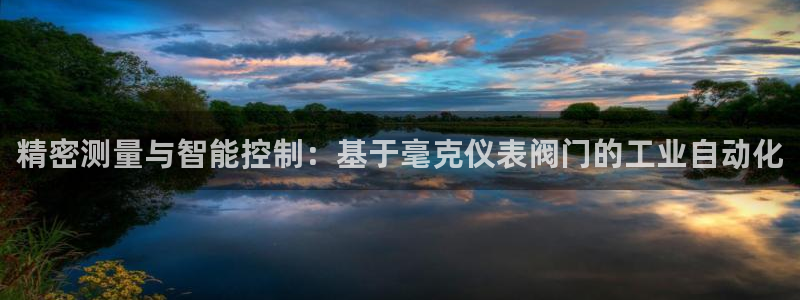 新宝gg娱乐注册